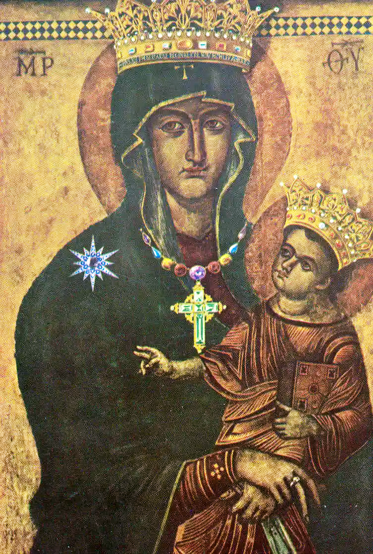Mary Me